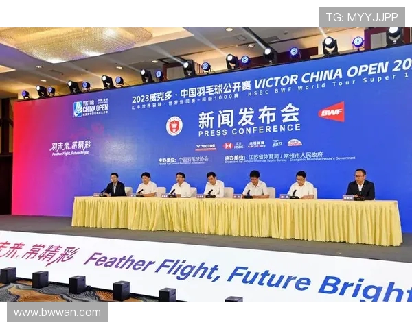 权威发布羽毛球意识实力榜单揭示顶尖选手潜力与竞争态势 权威发布羽毛球意识实力榜单揭示顶尖选手潜力与竞争态势