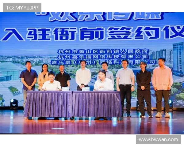 杭州乒乓球队的耐力训练与竞技表现深度探讨 杭州乒乓球队的耐力训练与竞技表现深度探讨