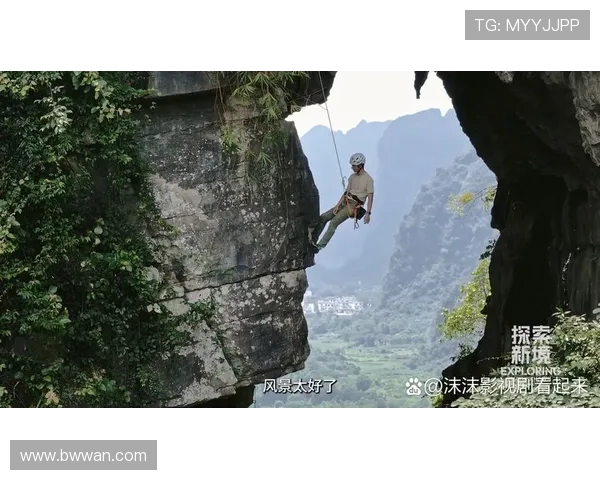 武汉攀岩队的力量与激情探索攀岩运动的魅力与挑战 武汉攀岩队的力量与激情探索攀岩运动的魅力与挑战