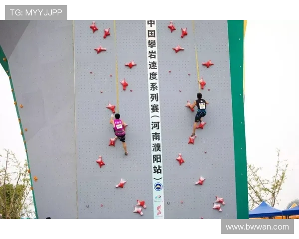 深圳极限运动队在世界攀岩锦标赛中以85分稳居积分榜首位 深圳极限运动队在世界攀岩锦标赛中以85分稳居积分榜首位