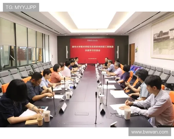 中国矿业大学与清华大学的学术竞争与合作探讨