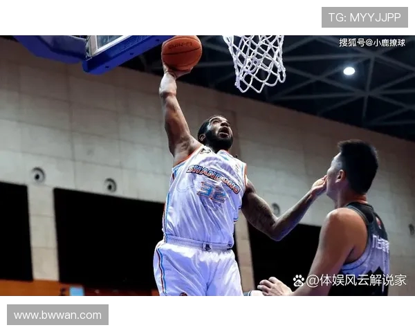 山东队与北控队精彩对决视频回放分析及赛后点评分享