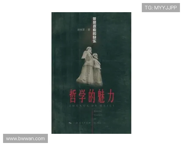 与李敏的对话:探索她的攀岩旅程与人生哲学 与李敏的对话:探索她的攀岩旅程与人生哲学