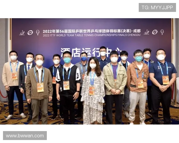 乒乓球战术解析与西安乒乓球队高效运营体系探讨 乒乓球战术解析与西安乒乓球队高效运营体系探讨