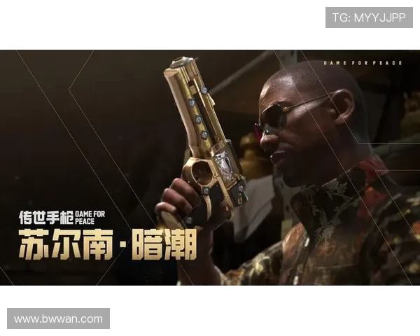 和平精英最新战况分析FPX强势领跑状态榜单前十名