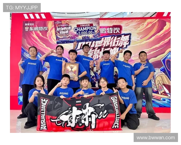 广州街舞队在世界攀岩锦标赛中的耐力表现引发热议与关注