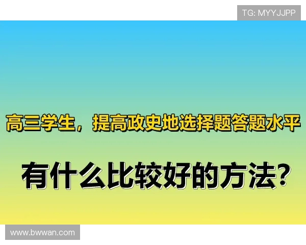 深圳攀岩队心理素质深度对比与提升策略分析